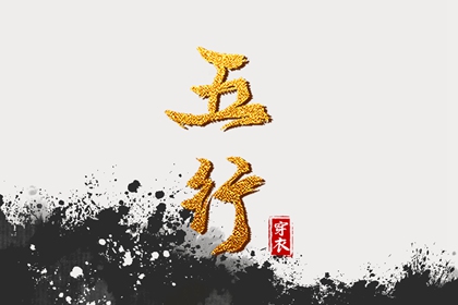 2025万年历日历 日历2025年吉日查询 万年日历查询